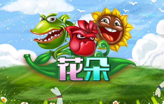 升博体育·(中国)官方网站